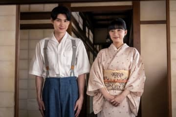『波うららかに、めおと日和』最終話の余韻が残る“場面写真”公開＆芳根京子＆本田響矢からコメント