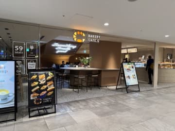 【大阪・なんば】クロワッサンに「わらび餅」！？駅直結の「ベーカリーカフェC」でモーニングを満喫！