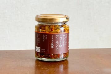 『ヒルナンデス』めんつゆに“コレ”を入れると…　ざる蕎麦やそうめんが激ウマに