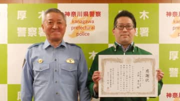 「10万円分電子マネーで55億円の最高権力者になれる」　詐欺被害防いだコンビニ店長に感謝状「不審に思った」