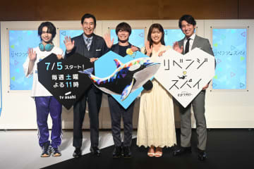 なにわ男子 大橋和也のウラ話を渋谷凪咲が暴露　織山尚大も思わず「ダサくないですか？」