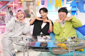 佐久間大介「サクサクヒムヒム」でヘア＆メークアップアーティスト・小田切ヒロに面食らう!?