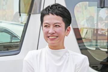 【参院選】〝ニュー蓮舫〟は初タスキと平仮名表記「れんほう」から　本人もニヤリ
