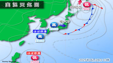 きょう28日(土)の天気　全国的に晴れて厳しい暑さ　内陸は急な雷雨に注意