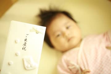 出産祝いを贈るときに注意すべきマナーを解説　ちょっとしたことに要注意