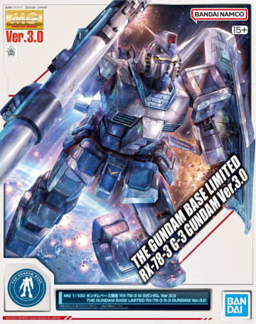 『ガンダム』でアムロが乗り換える可能性があった“高性能MS” 「さすがにシャアも助からない？」
