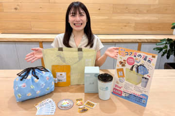 【うちの福袋はここがスゴイ！】ココス 夏の福袋2025