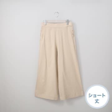 夏に着たいパンツ、見つけた！【ニトリのN+】大人に推したいのは？
