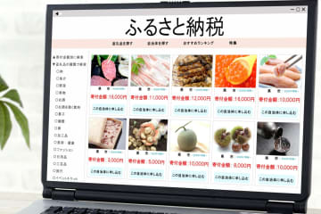 【激安】ふるさと納税 “返礼品” のブランド米「ゆめぴりか」20キロを『8割引以上』安く掲載してしまい申し込み殺到 ネットで話題に「これ、担当者青ざめてんじゃない？」「5キロ2500円だぞ笑 安すぎる！」