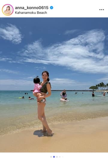 ハワイで「大号泣」　今野杏南、愛娘の“海デビュー”報告に注目「未来のサーファー」