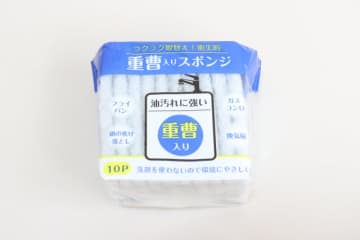 セリアのコレ一生推します！汚れ落ちも使い勝手も抜群♡極薄人気のスポンジ