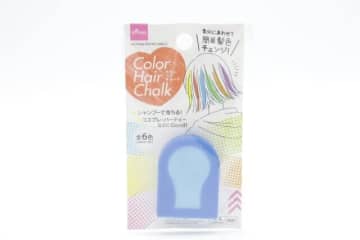 ついにダイソーからも出たぞ～！「取り合い覚悟…！」見つけたら即買い推奨のグッズ