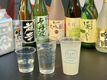 この夏、あなたは何ハイボール？　日本酒の新たな飲み方「酒ハイ」が人気の兆し