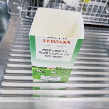 使ってそのまま捨てられる！牛乳パックの超便利な使い道