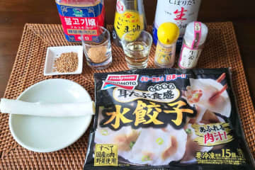 家の餃子が“町中華レベル”に変わる　「混ぜるだけの甘辛ダレ」が最高だった