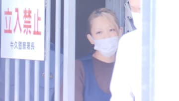 「女性を妊娠させ慰謝料がいる」高齢女性から現金詐取か…特殊詐欺グループ“受け子”のリクルーター役・川又伶香容疑者（27）逮捕