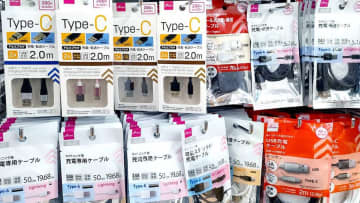 ダイソーやセリアなどでスマホの充電用USBケーブルを購入するときはどこを見ればいい？