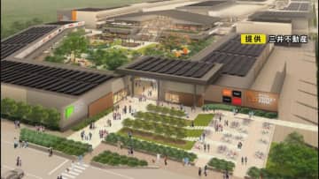 11月オープン予定『三井アウトレットパーク岡崎』の概要 約160店舗が出店 飲食系の店舗集めた施設も