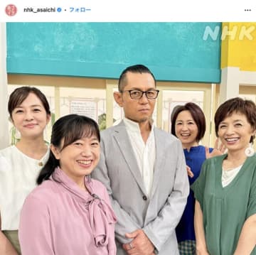 「だ、誰なんでしょうか？」的場浩司の"剃り上げポニー"が話題に！激変ヘアに驚きの声
