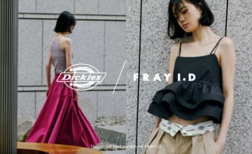 FRAY I.D×Dickiesが融合！品よく着こなす大人のミックスコーデ