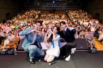 J-POPカバーも！ノ・ジョンウィ＆イ・チェミン＆チョ・ジュニョン、ドラマ「バニーとお兄さんたち」来日イベントを開催