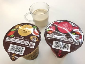 【ファミマ】ゴディバフラッペ、"アーモンドミルク"で味変してみたら...めっちゃ合う。《編集部レビュー》