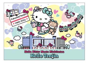ハローキティ×西鉄グループ　Hello Kitty Meets Nishitetsu Hello Tenjin コラボ＿