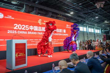 中国ブランドを中東欧へ売り込み　ハンガリーで見本市開催