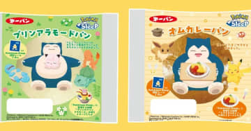ポケモンの寝顔シール入り！「ポケモンスリープ」デザインのポケモンパン＆シールホルダーセットが7月1日から発売