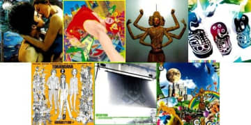GO!GO!7188、デビュー25周年を記念してBMG時代の全音源を開始