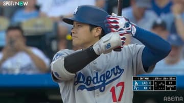 大谷翔平、衝撃29号はまさかの“池ポチャ”？ 130.8mのスプラッシュ・ヒットにファン騒然「噴水ショットか」