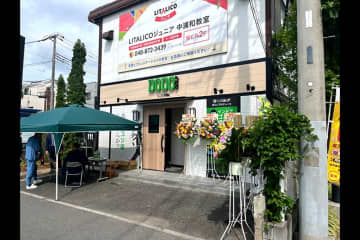 ゴルフドゥ！プロデュース 無人インドアゴルフ練習場 １号店オープン