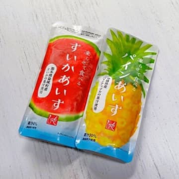 【カルディ】夏にイチオシ！噂の『すいかあいす』活用法！甘さ控えめの“すいか”が絶品スイーツに！