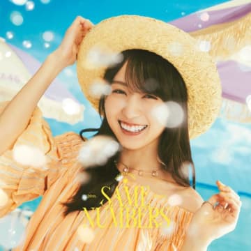 乃木坂46、39thシングル「Same numbers」アートワーク公開　「かっきーの笑顔が半端ない」「可愛すぎる」