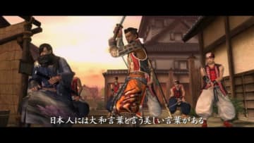 Steam版『侍道3』『侍道4』が日本語に公式対応！しかも80%オフで激安―高自由度な侍の生き様をPCで体験