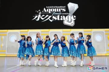 「ラブライブ！サンシャイン!!」Aqoursフィナーレライブレポ――9人での最後のワンマンライブで見た“10年の集大成と永久への道”