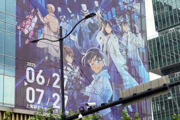 工藤新一との関係が明かされた今、怪盗キッドは本編に関わってくるのか？―中国メディア