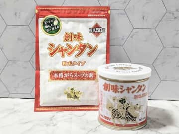 中華料理だけじゃない!和風･洋風など幅広いお料理にも使える｢創味シャンタン｣