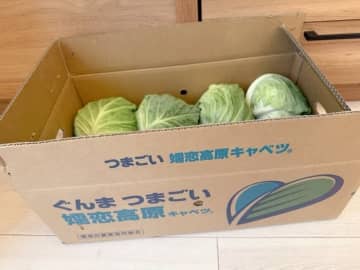 辻希美、自宅に届いたものを使い久しぶりに作った料理を公開「お米は幸空が研いでくれたよ」