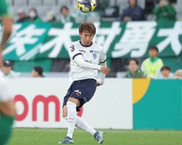 横浜FCの福森晃斗は虎視眈々。警戒されても問題ない。囮にもなれば、うまく隠れて「最後は自分が仕事をしますよってイメージ」