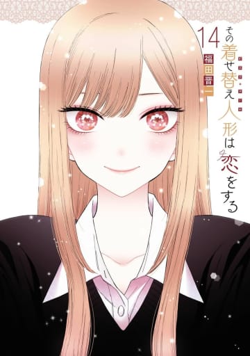 上半期の電子書籍ランキングで4連覇を果たした作品は？『着せ恋』『おっさん剣聖』人気作も多数登場
