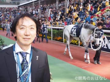 【装蹄師・西内荘コラム】ゴールドシップ、ステイゴールド、そしてメイショウタバルへーーー思わぬ縁に感謝