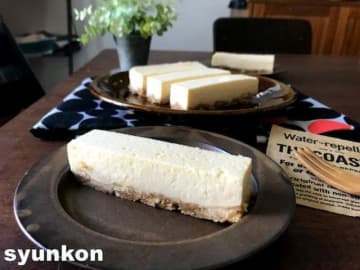 スライスチーズ＆バニラアイスで簡単！「レンジでなめらかレアチーズケーキ」