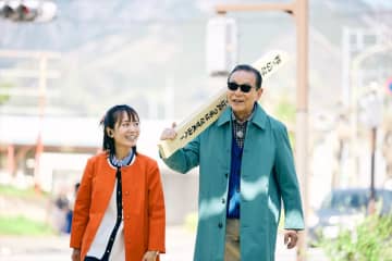 『ブラタモリ』“大山詣り”にタモリも大興奮「いやぁ粋でした。江戸っ子は面白いね！」