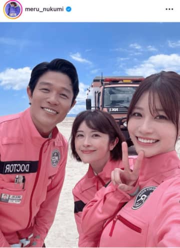 めるる、沖縄で撮影された『TOKYO MER』メンバーとの笑顔SHOTに「めっちゃ可愛い〜」「沖縄似合う」の声