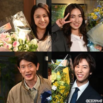 「あなたを奪ったその日から」仁村紗和、平祐奈、阿部亮平、筒井道隆が笑顔でクランクアップ