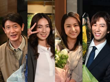 仁村紗和、平祐奈、阿部亮平、筒井道隆がクランクアップ＆コメント到着！『あなたを奪ったその日から』