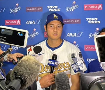 大谷翔平、オールスター5年連続出場決定！「リーグ最多396万票」の衝撃