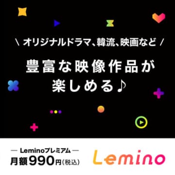 韓国ドラマ「おつかれさま」はNetflixで配信中！キャストやあらすじを紹介！口コミ・感想も調査