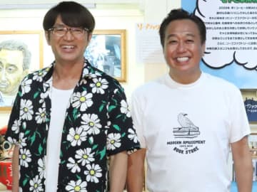 『モヤさま』5代目新アシスタント　7月12日放送で発表「モヤさま新章の幕開け」